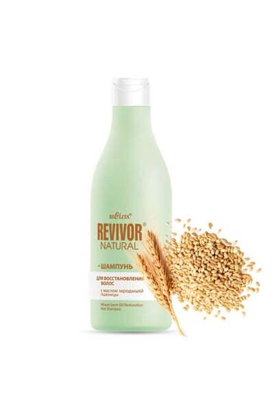 Bielita Wheat Germ Oil Shampoo for Hair Restoration and Vitality 500 ml