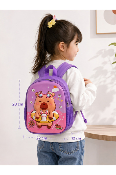 Generic Brand Ghiozdan copii Capybara, model compact, bretele reglabile, spat...