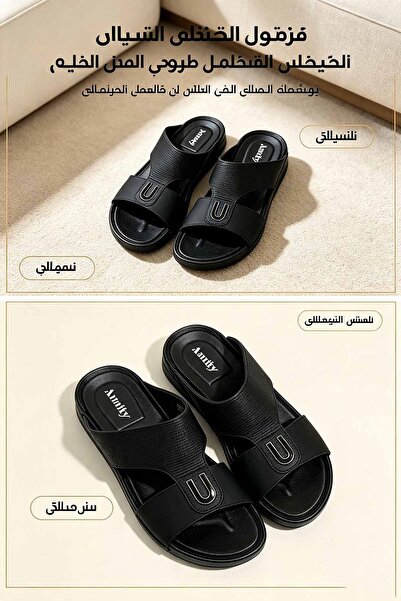 GlobalOne Mart Fashion Men Leather Slides Designed by Italian Designer, Slip‑...