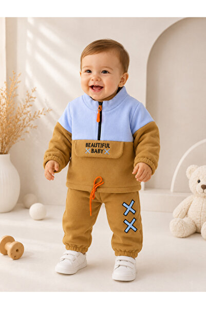 Nehad Bebe Baby Boy Fleece Set Zippered Sweatshirt and Sweatpants 2-Piece Win...