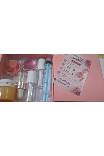 vera belleza DIY Lip Gloss Box