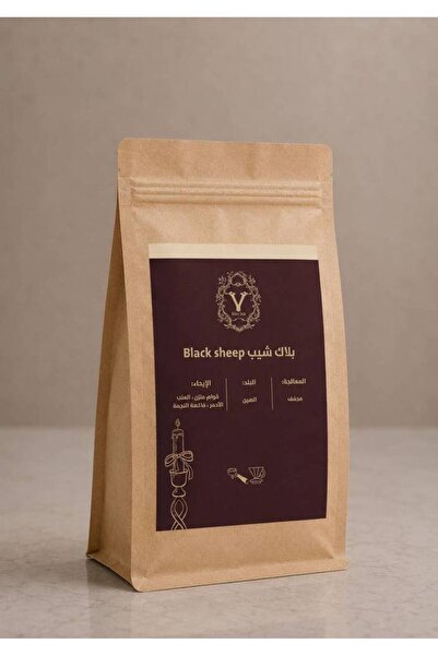 OEMS بلاك شيب - 500g