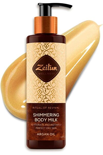 Zeitun Shimmering Body Lotion For Women With Gold Glitter | Ritual Of Revival...
