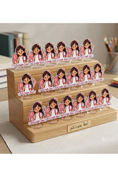 store afrah كرت اهلا بعودتكم 20 كرت