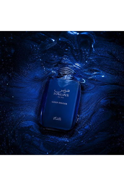 Rasasi Hawas Gold Digger For Him EDP 100ml