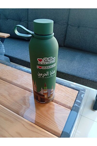 HÜDA ŞİFA Medine Ürünü Matara Mekke Medine Görselli 750 ml matara Renk seçene...