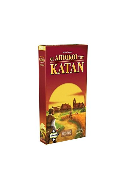 Kaissa Επέκταση Κάταν για 5-6 Παίκτες (Ανανέωση) – Επιτραπέζιο Παιχνίδι (Ελλη...