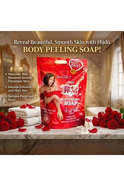hami -San Body Peeling Soap Bar by Hami-San, Deep Cleansing Exfoliating Soap ...
