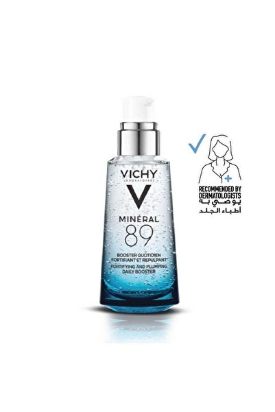 VICHY Minéral 89 Daily Booster Fortifying And Plumping 50ml