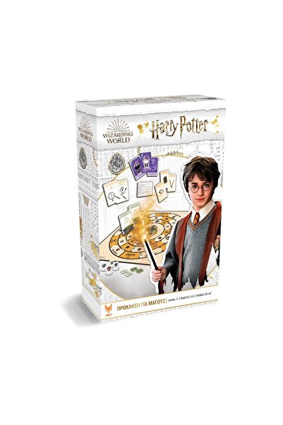 Harry Potter Board Game: Challenge for Wizards (Greek Language)