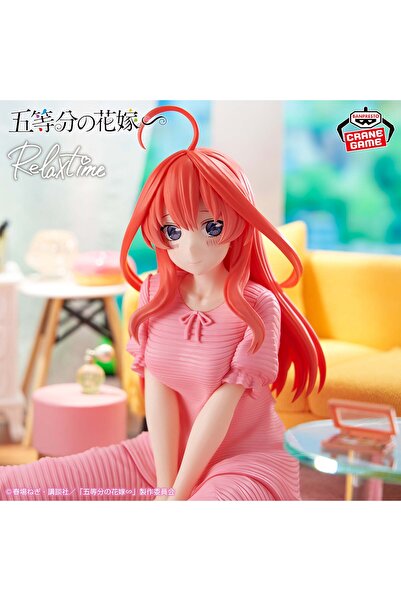 BANDAI The Quintessential Quintuplets Relax time Itsuki Nakano 15 cm anime Fi...