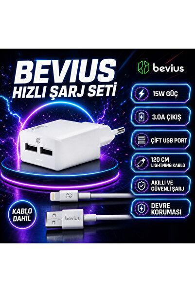 15W ÇİFT USB Lİ ŞARJ CİHAZI MARKA,