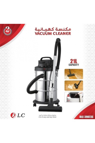 DLC مكنسة كهربائية للتنظيف الجاف والرطب بسعة 21 لتر وقوة 2000 واط طراز DLC-39...
