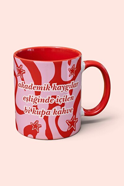 Cool Stuff Studio Akademik Kaygılar Eşliğinde İçilen Bi Kupa Kahve Kupa Cool ...