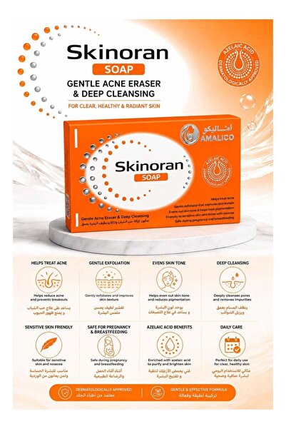 Amalico Skinoran Soap with Azelaic Acid for Acne-Prone Skin, 100g