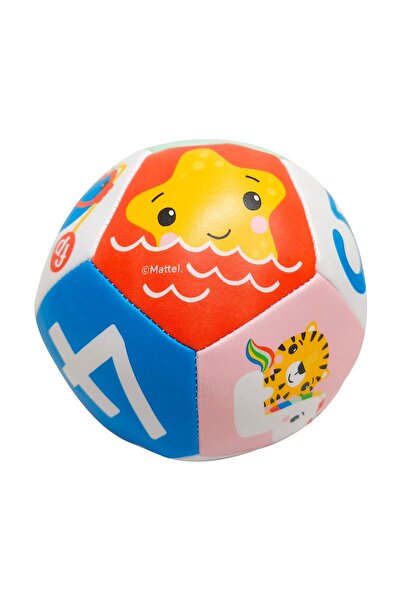 FISHER PRICE Φίσερ-Πράις: Μπάλα με ζωάκια (12.5εκ.) (F0909)