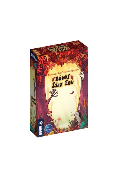 Generic eFantasy Publications: Seich Sou Forest Board Game [Greek Language] (...
