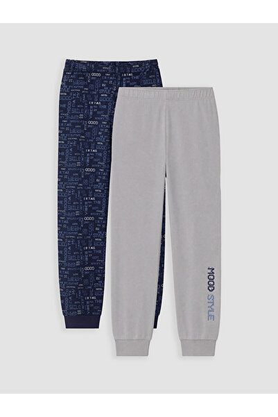 LC Waikiki Printed Boys' 2-Piece Pajama Bottoms