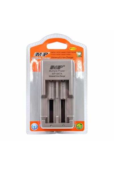 Generic MP-847 Dual Slot Universal Battery Charger – Fast Charger for 3.7V Li...