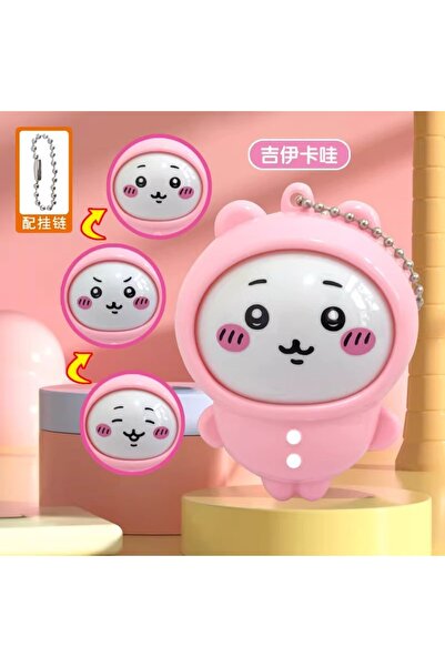Choice Bandai chii jiyiPajama Series FaceChanging Keychain Cute Spinning Face...
