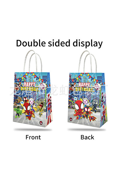 Choice1 Bandai 15x21x8cm 20pcs Spider Man Avengers Themed Kraft Paper Gift Ba...