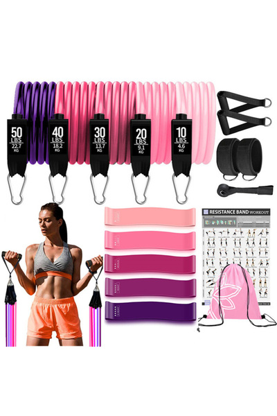 Choice1 150lbs-17pcs Workout Bar Fitness Resistance Bands Set Pilates Yoga Pu...