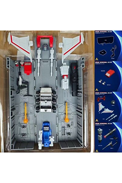 choice2 متوفر الآن: الإصدار الجديد من لعبة التحول AS TOYS AS-08S AS08S AS-08C...