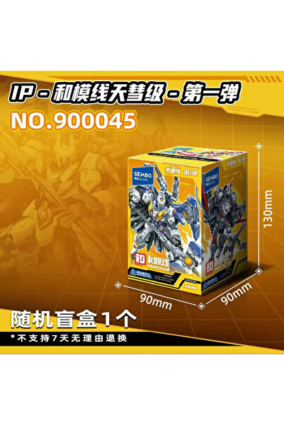 Choice 1random blind box Sembo Building Blocks Figure Moxian Tianhui-Class Se...