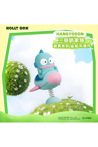 Choice Hangyodon Anime Figures Sanrio Kawaii Kuromi Pochacco Hangyodon Hello ...