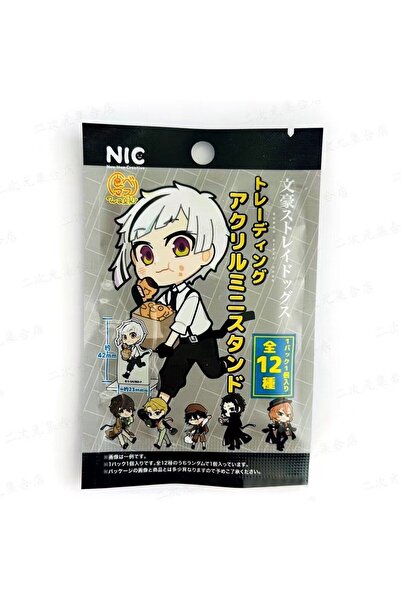 Choice1 Bandai Acrylic Stand Original Bungo Stray Dogs Collection Acrylic Sta...