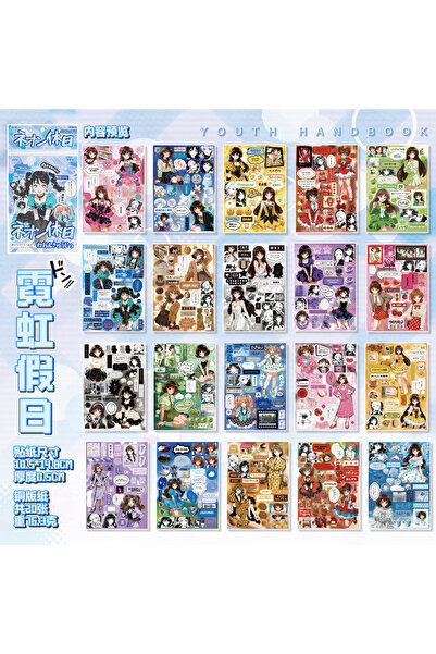 Choice1 Neon Escape 20Pcs Anime Girl Coated Paper Sticker Book, Japanese Mang...