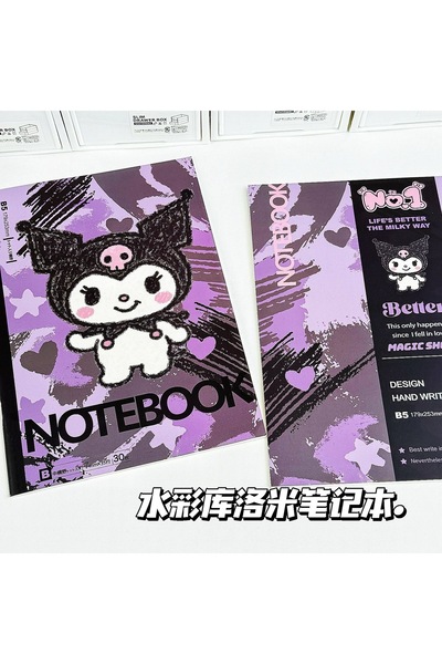 choice2 6 Watercolor Sanrio Notebook Children's Birthday Gift Cartoon Anime L...
