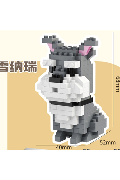 choice2 S no Box 161pcs Cute Dog Mini Building Blocks, Shiba Inu Husky Teddy ...