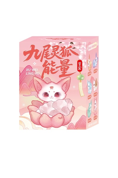 Choice1 Random 1 pcs 【HOT SALE】 Nine Tailed Fox Energy Blind Box Cute Fox Fig...
