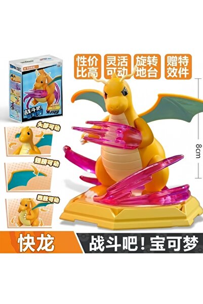 Choice5 Dragonite Keeppley Pokémon Building Blocks Toys Gengar Charizard Eeve...
