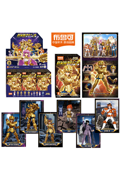 Choice4 Red Blokees Gold Saint Action Figure Version 02 Libra Dohko Sagittari...