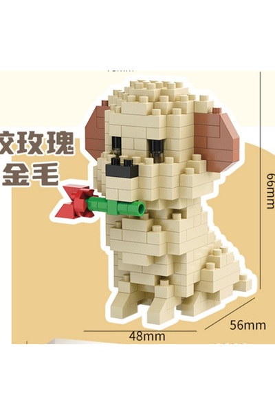 Choice1 S no Box 206pcs Cute Dog Mini Building Blocks, Shiba Inu Husky Teddy ...