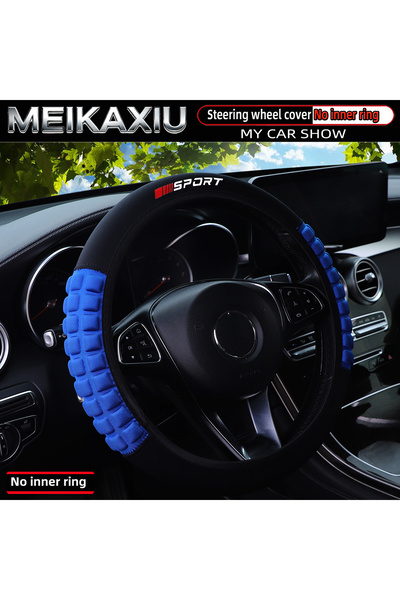 Choice1 Blue Water-Resistant Sport Fabric Grid Steering Wheel Cover 14.5-15 I...