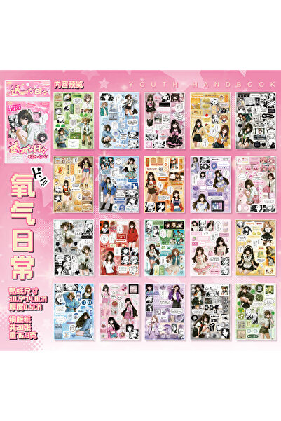 Choice Oxy Daily 20Pcs Anime Girl Coated Paper Sticker Book, Japanese Manga C...