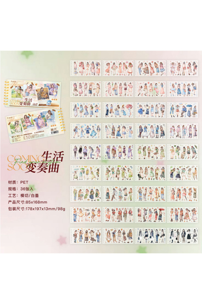 Choice S31530-1 Mr.Paper 36 Sheets/Book Life Variation Series Stickers, Spira...