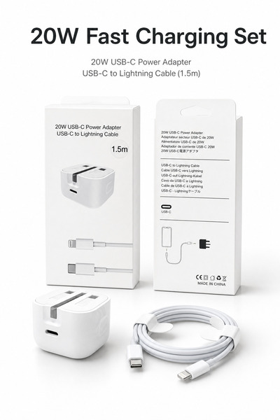 Generic Brand مجموعة شاحن سريع بقدرة 20 واط، محول طاقة USB-C مع كابل USB-C إل...
