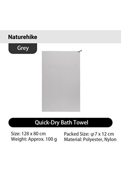 Naturehike منشفة حمام رمادية سريعة الجفاف 80×128 سم، منشفة شاطئ للسفر قابلة ل...