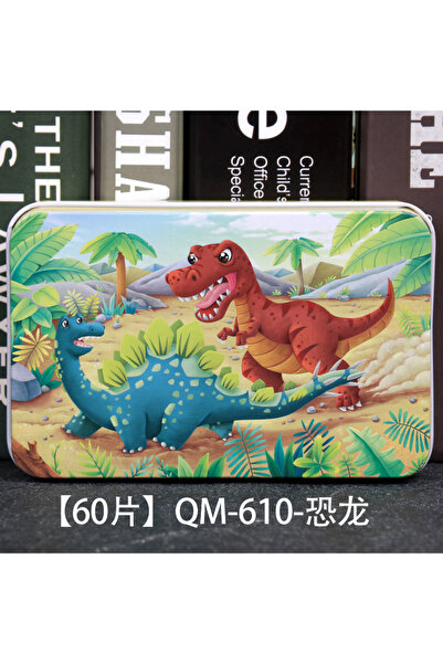 Choice QM-610 New 60 Pieces Wooden Puzzles Kids Cartoon Animal Wood Jigsaw Ea...