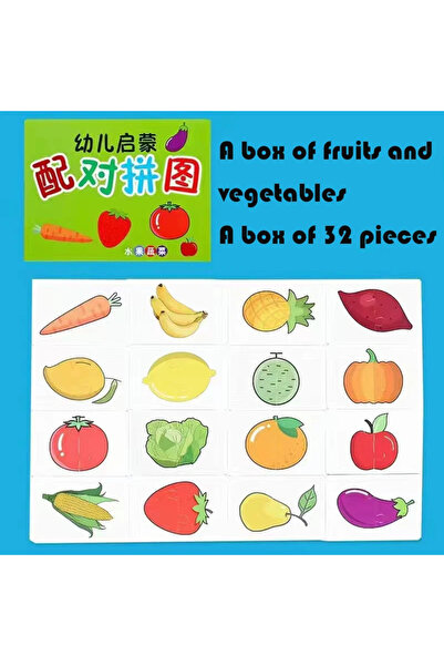 choice2 Fruit 32 Pcs Enlightenment Card Matching Puzzle Early Education Carto...