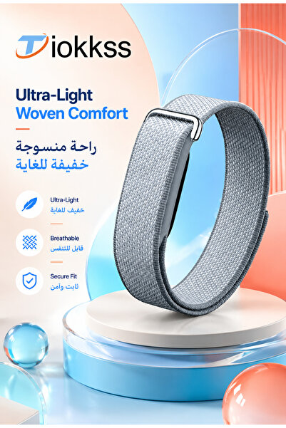 Tiokkss حزام رياضي من النايلون قابل للتعديل متوافق مع Google Fitbit Air، حزام...