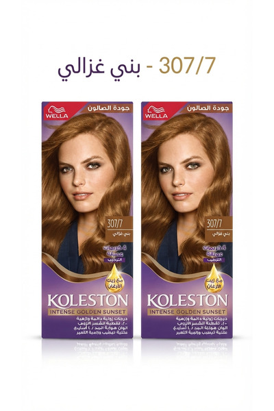 Koleston صبغة شعر كليستون 307/7 بني غزالي – صبغة شعر بني غزالي – لون شعر بني ...