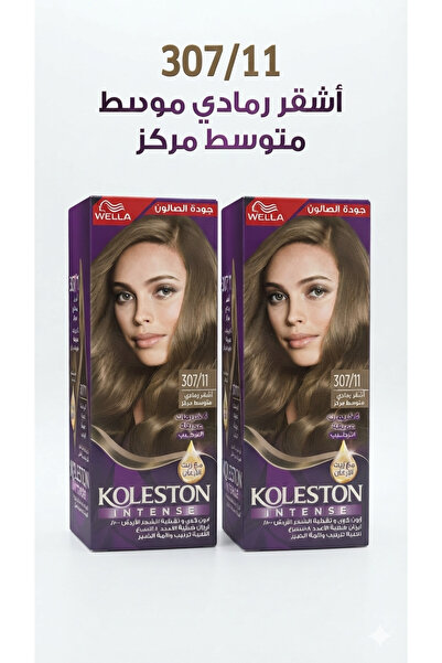 Koleston Kliston Hair Dye 307/11 Medium Ash Blonde Intense - Ash Blonde Hair ...