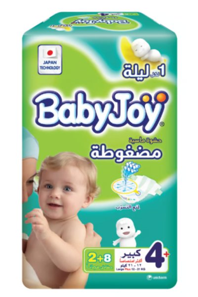 Baby Joy مقاس (+4) عبوة اقتصادية تحتوي على 10 حفاضات