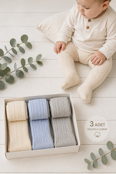 Panfilia 100% Cotton Newborn 0-12 Months Three-Piece Boxed Pantyhose Set