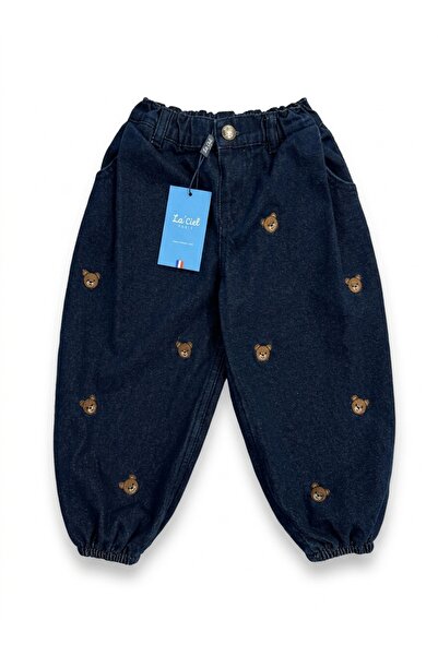 Genel Markalar BaBe by DT Unisex Çocuk Oversize Ayı Detaylı Biyeli Balon Paça...